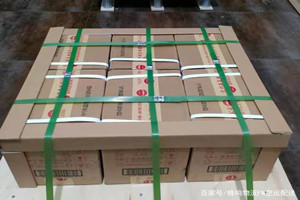 南昌昌北机场货运酒水【机场货运当天